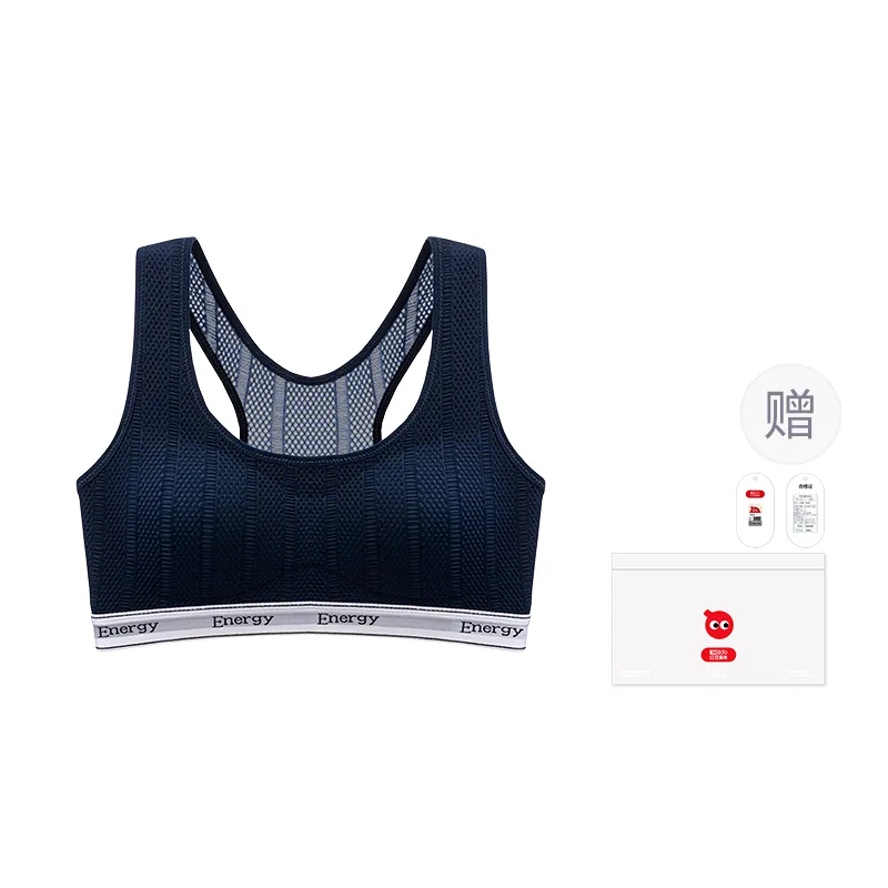 Детское белье для девочек тонкое дышащее Red bean, Navy Blue
