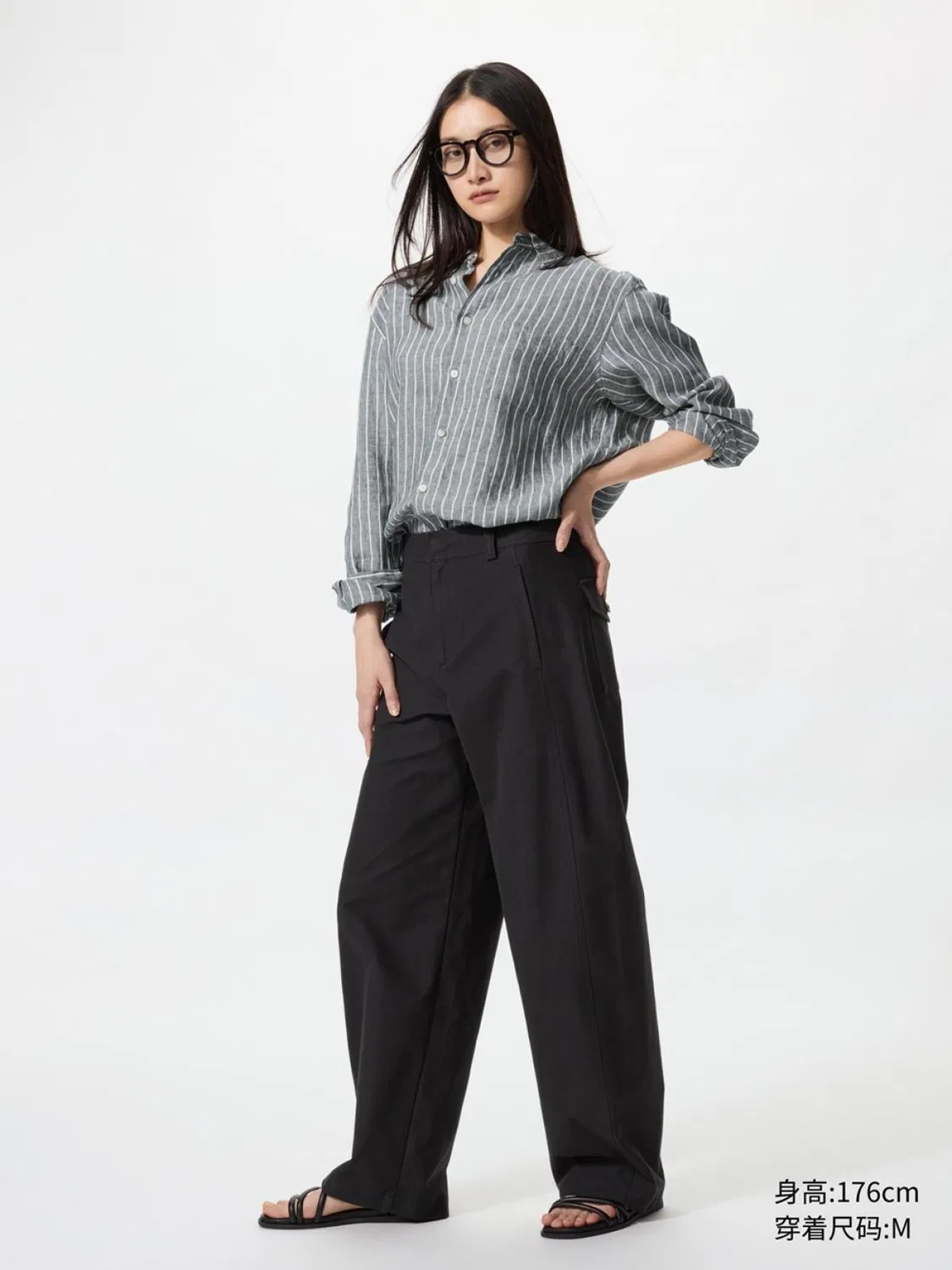 Брюки вязаные свободного кроя удлиненные Uniqlo, черный