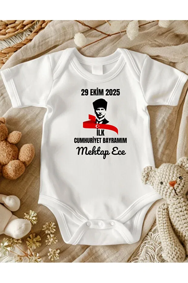 Детское боди для новорожденных с принтом 29 October Republic Day Written Baby Bodysuit Lupi, Ecru Red White — фото 2