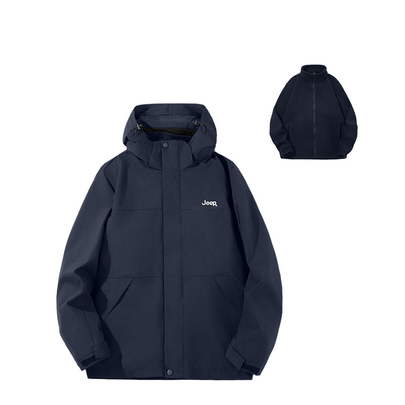

Jeep Ветровка из коллекции для отдыха Тренч унисекс, Dark Blue (Double-Layer)