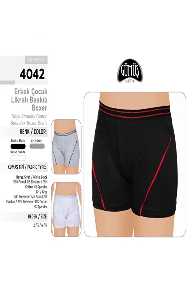 Детские боксеры для мальчиков stretch fabric Benali, Black