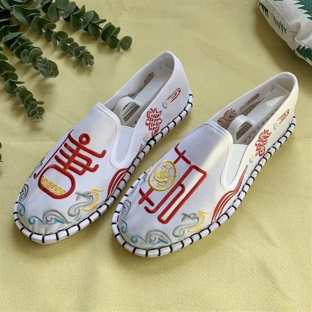 Детские кроссовки с вышивкой Tai Chi Arte Marziale Kung Fu GHAKKE, White 04 — фото 3