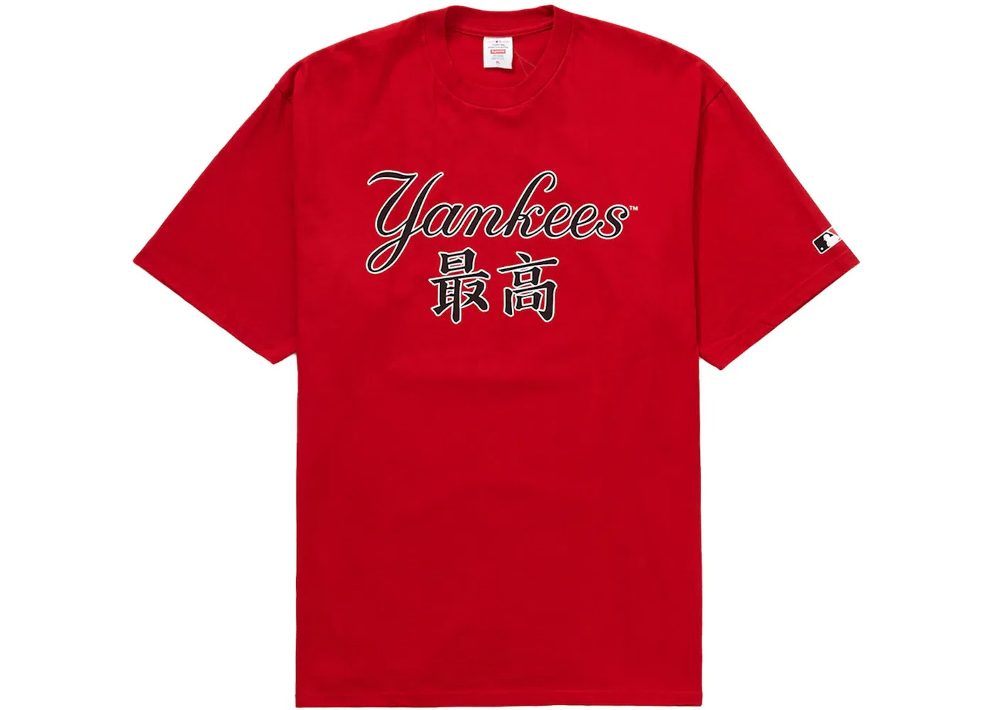 Мужская футболка с принтом Supreme MLB New York Yankees Kanji Teams Tee, Red