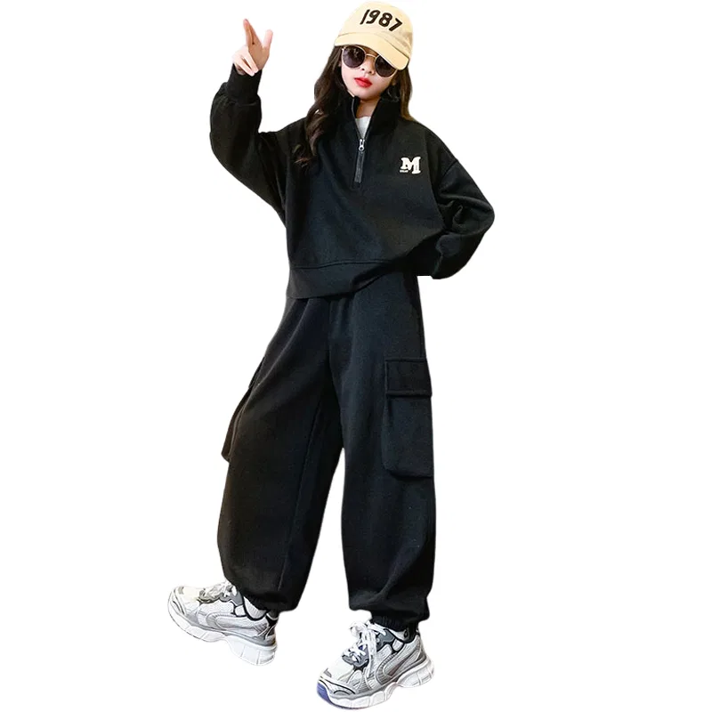 Детский спортивный костюм с воротником-стойкой Lanza, Black