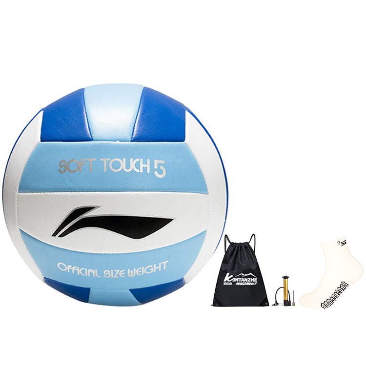 

Резиновый мяч размер 5 для волейбола жесткий unisex LINING