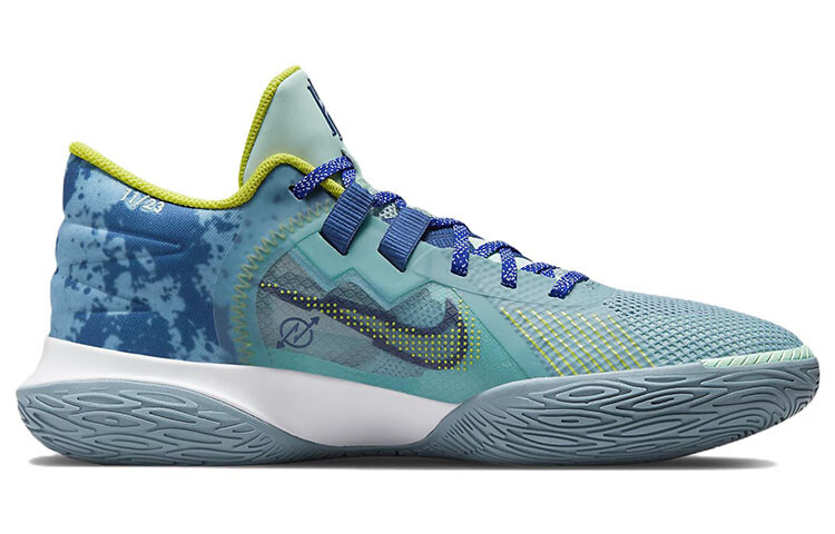 Nike Kyrie Flytrap V Ocean Cube