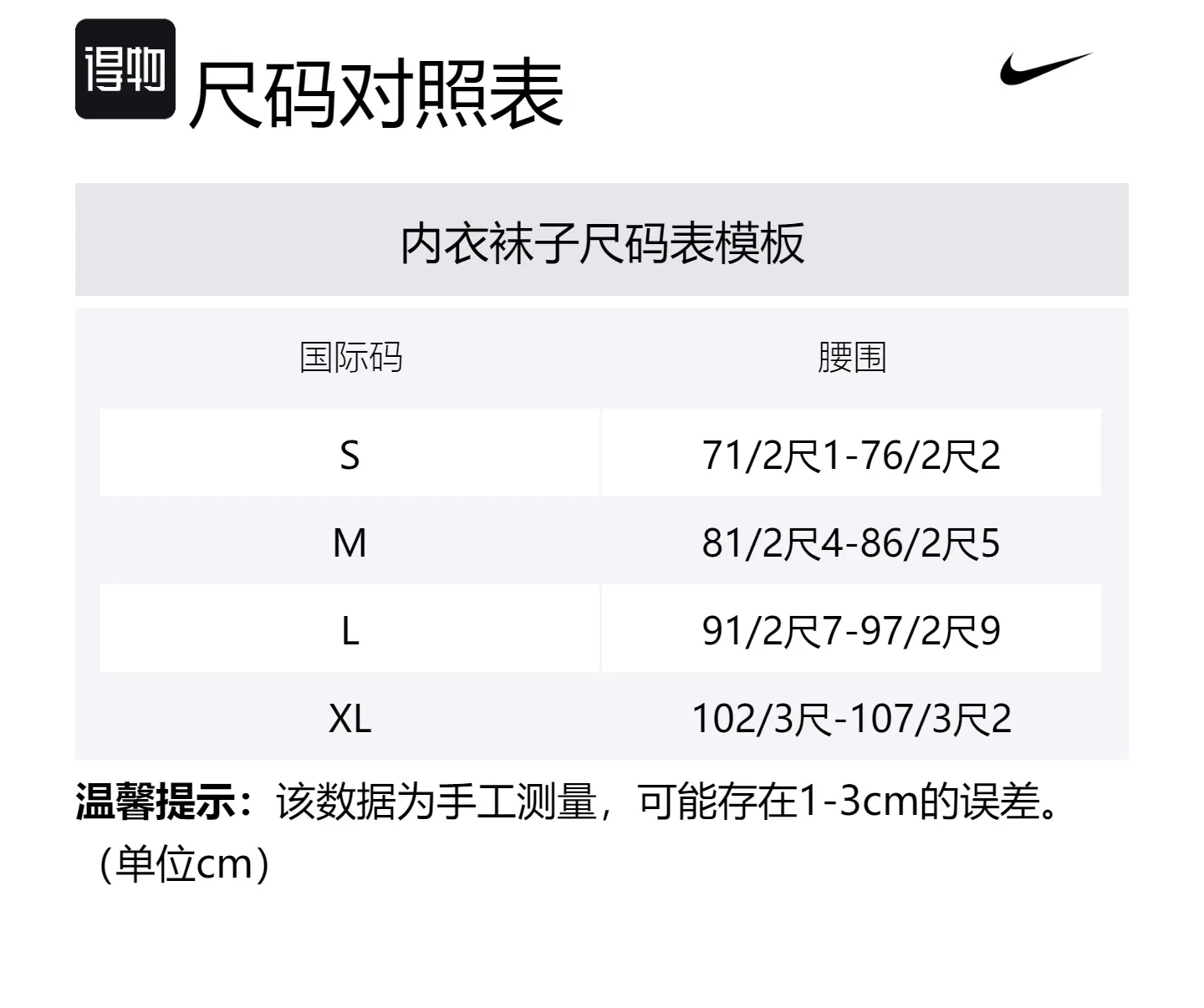 Мужские боксеры Nike Dri-FIT Essential Stretch, комплект из 3 штук, Rise Pink/Heather Gray/Black/White — фото 2