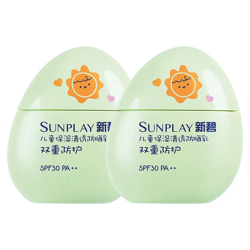 Детский солнцезащитный лосьон Mentholatum, 40g — фото 2