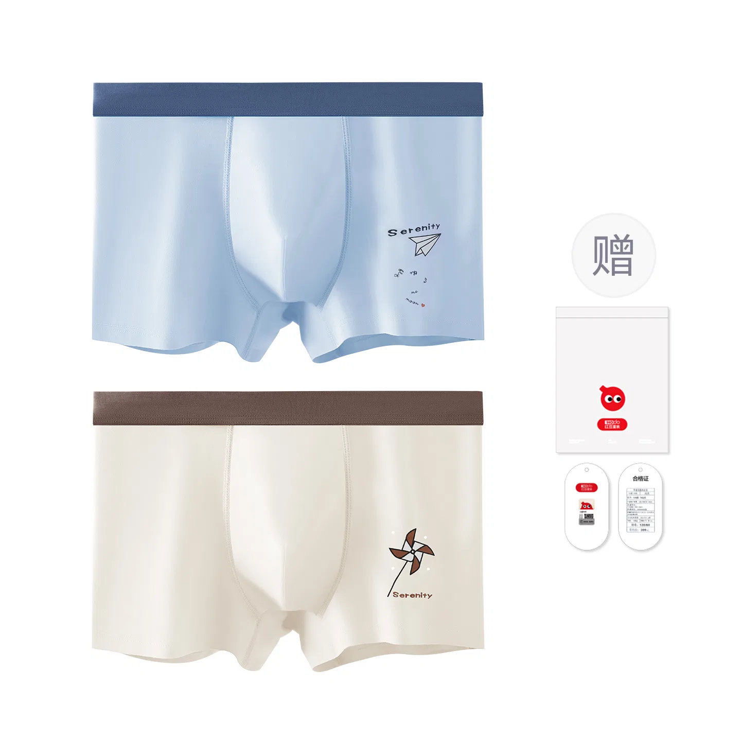 Детские трусы для мальчиков с принтом Red Bean, Light Blue + Light Apricot