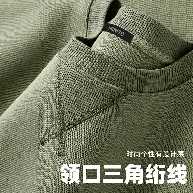 Детский свитшот с длинным рукавом Heavyweight Air Layer MINISO, Light Beige (Ink Blue Flowing Chest Logo) — фото 4