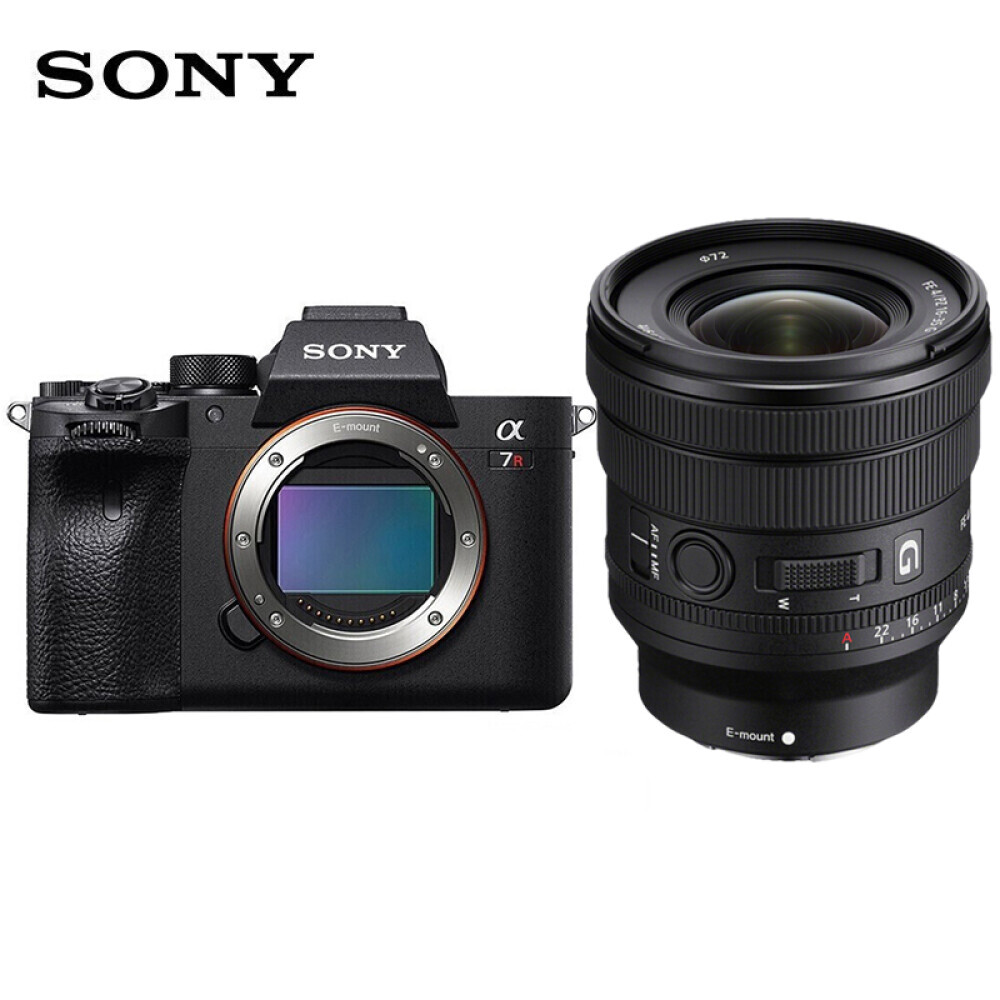 

Фотоаппарат Sony Alpha 7R IV FE PZ 16-35mm с SD-картой 512 ГБ