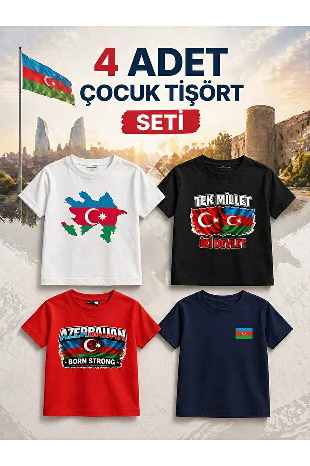 Детский комплект футболок для девочек с принтом Azerbaijan Power Kids Rabona Fashion, Multicolored
