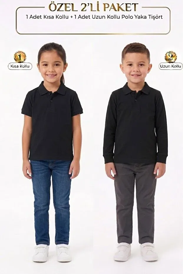 Детский комплект из 2 футболок с поло-воротником Nacar Store, Black