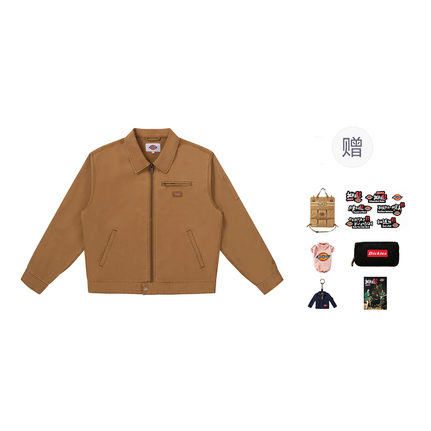 Детская куртка с воротником-лацканом, прямой крой, Dickies, Bone Brown