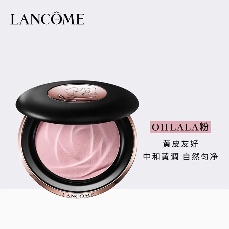 Женская пудра для лица с эффектом мягкого фокуса Love Journey Limited, 10 г, LANCOME, #01 — фото 4