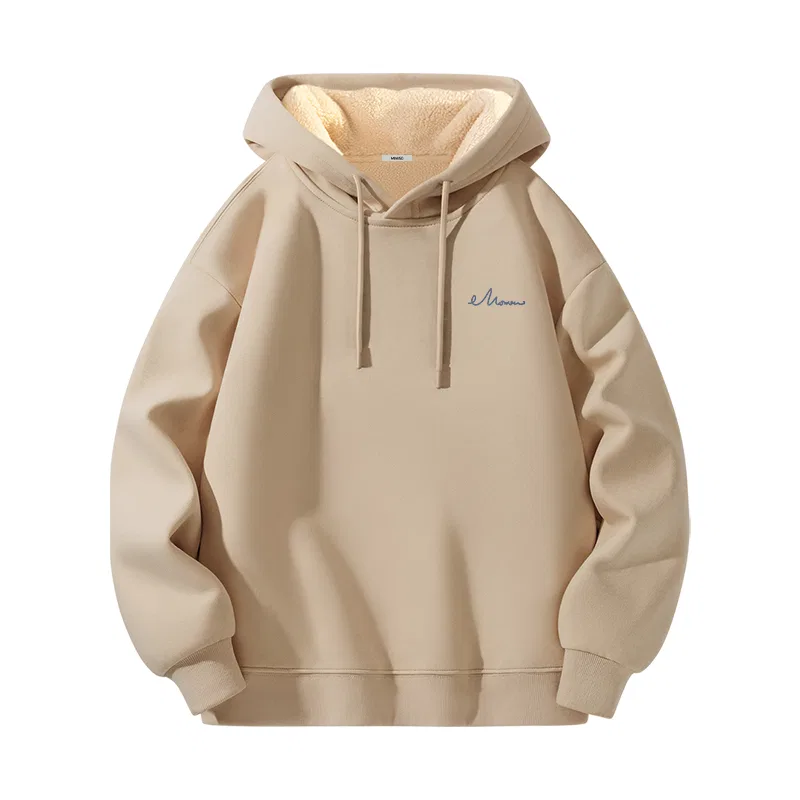Свитшот детский с принтом Free Handwritten Chest Logo MINISO, Khaki