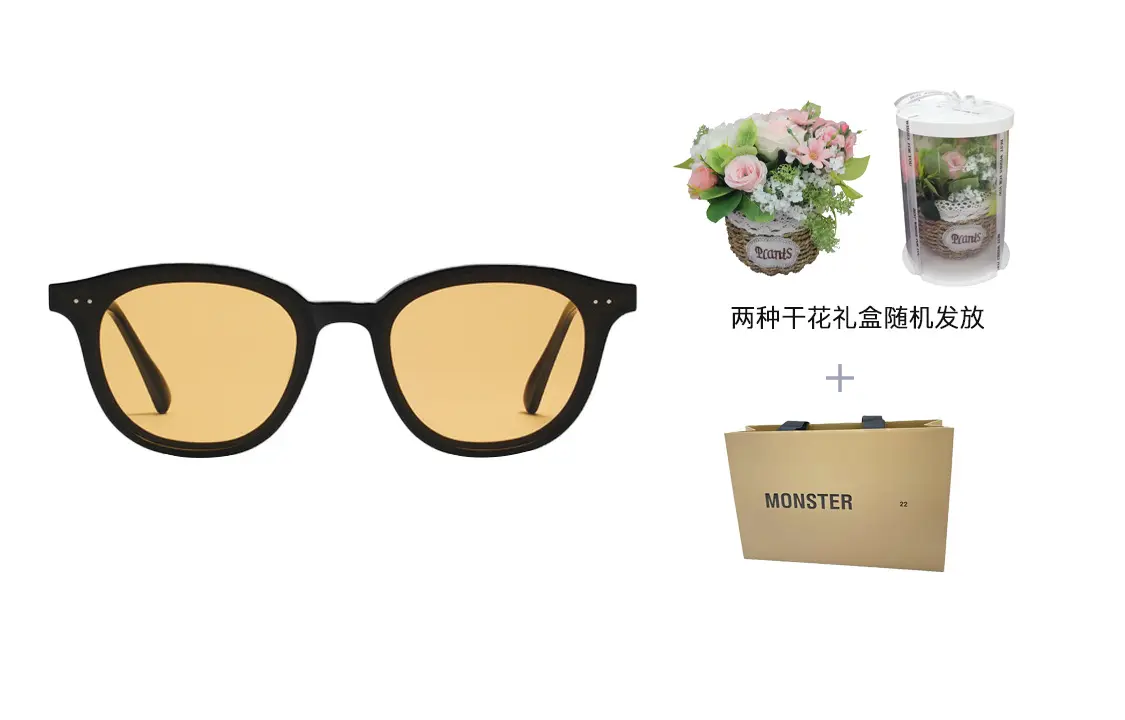 

GENTLE MONSTER Лэнг 01 солнцезащитные очки, Box Limited Edition A