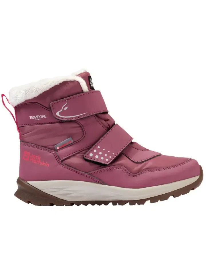 Ботинки зимние Polar Bear-g Jack Wolfskin, фиолетовый