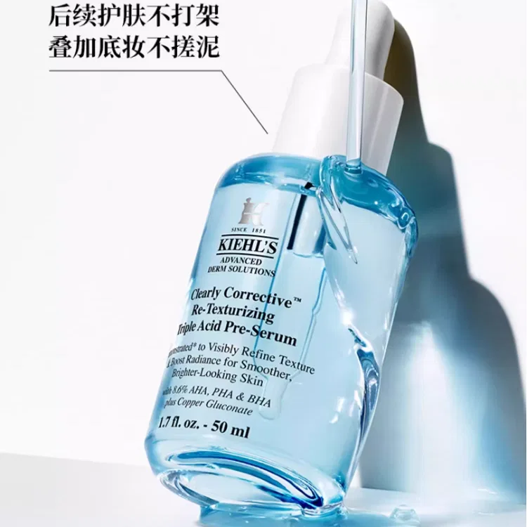 Набор для ухода за кожей с тонером и сывороткой Golden Flower Water, Kiehl's, 250 мл + 30 мл — фото 2
