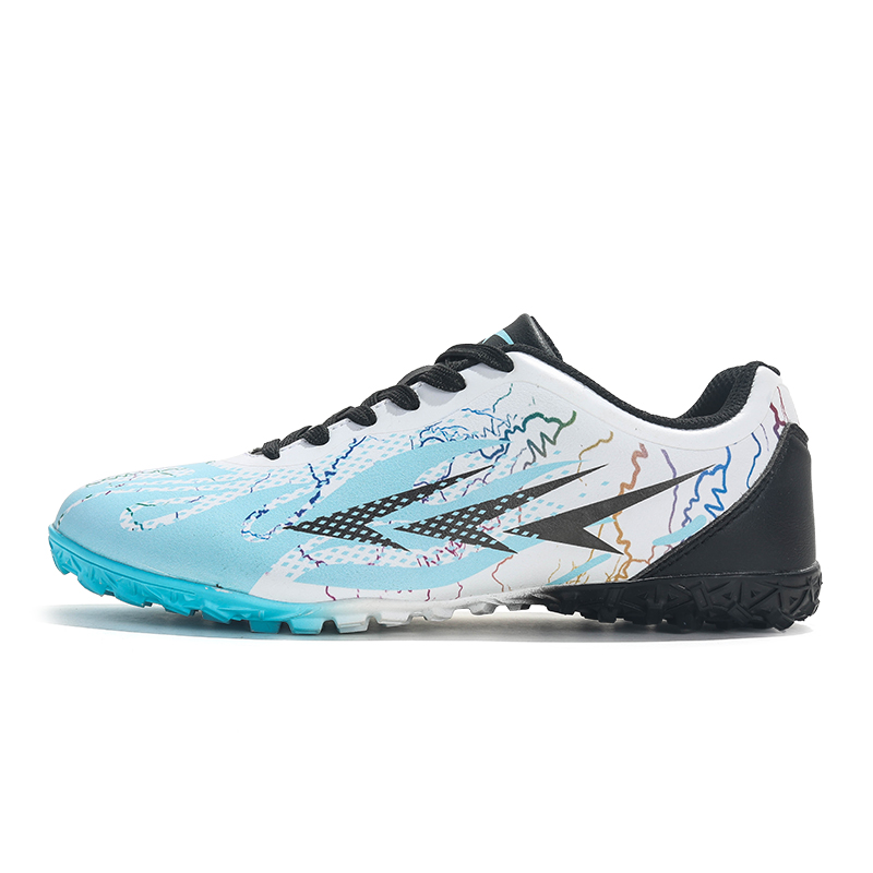 

Футбольные бутсы Unrestrained Running Low Top для детей и подростков MEIKE, белый