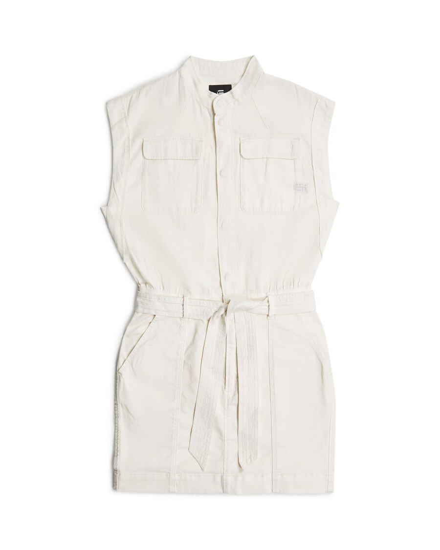 

Платье G-STAR, белый