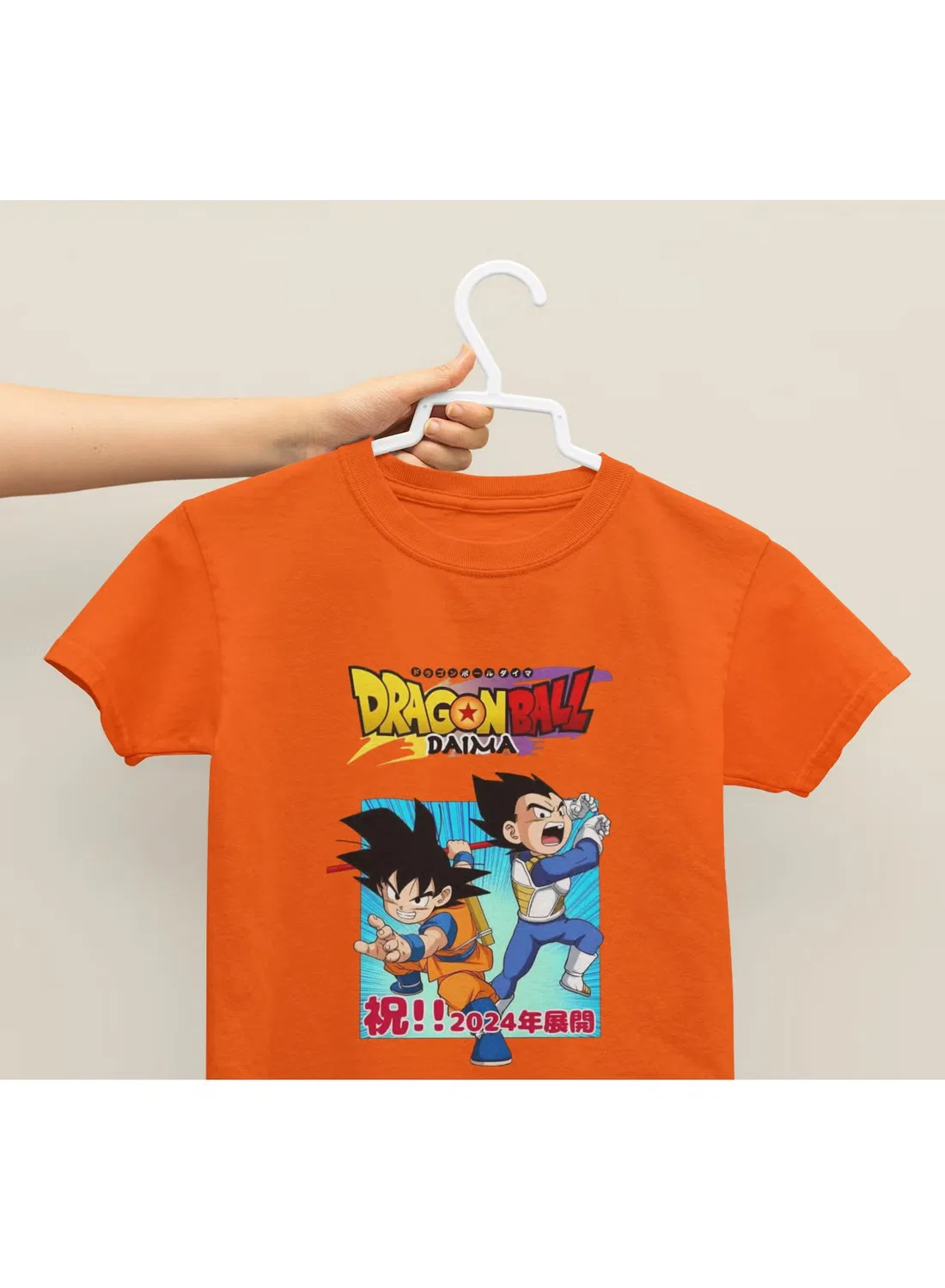Футболка с принтом Dragon Ball Zoom, оранжевая