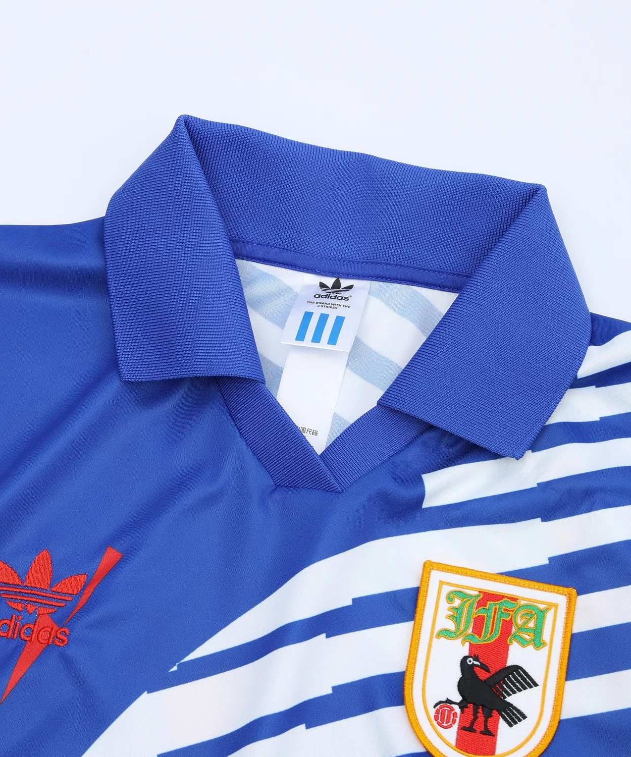 Мужская футболка с V-образным вырезом и шнурком-кулиской Japan Reconstructed Bringback Jersey Adidas Originals, Blue — фото 3