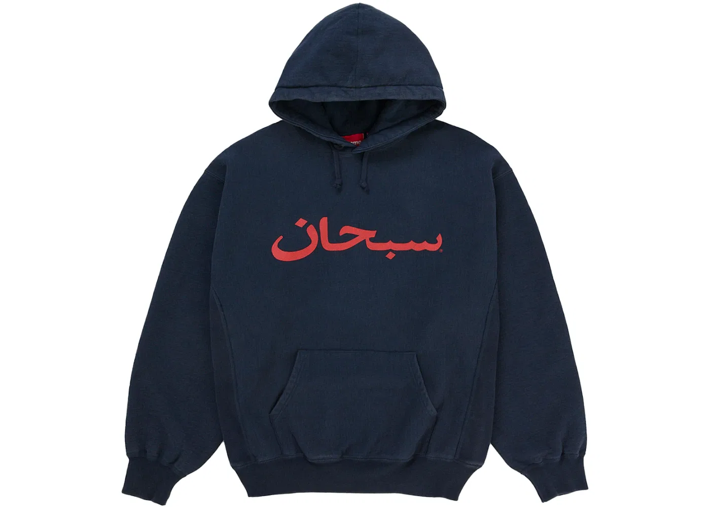 Мужская худи с капюшоном с принтом Supreme Sweatshirt (SS26), Navy