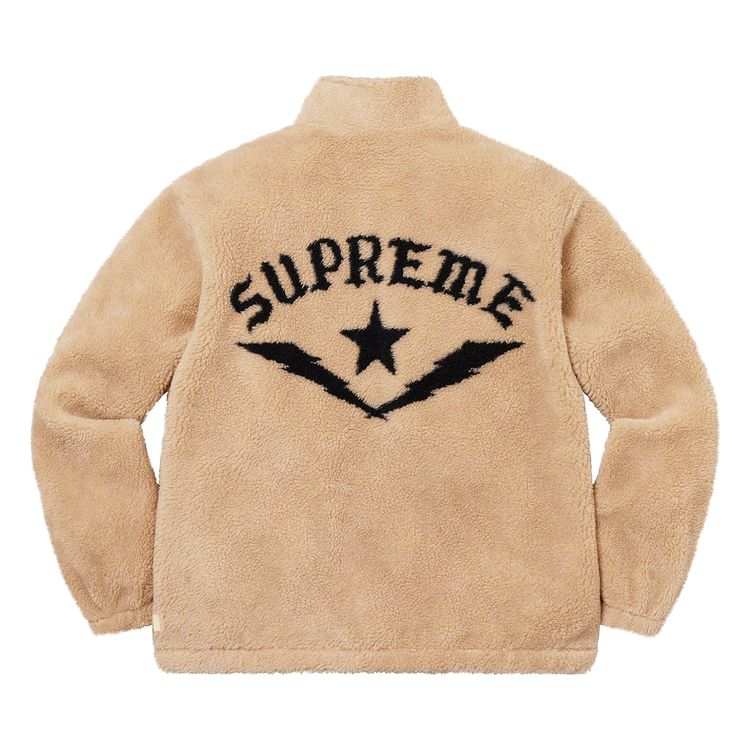Куртка Supreme Star Fleece Jacket 'Natural', желто-коричневый — фото 2