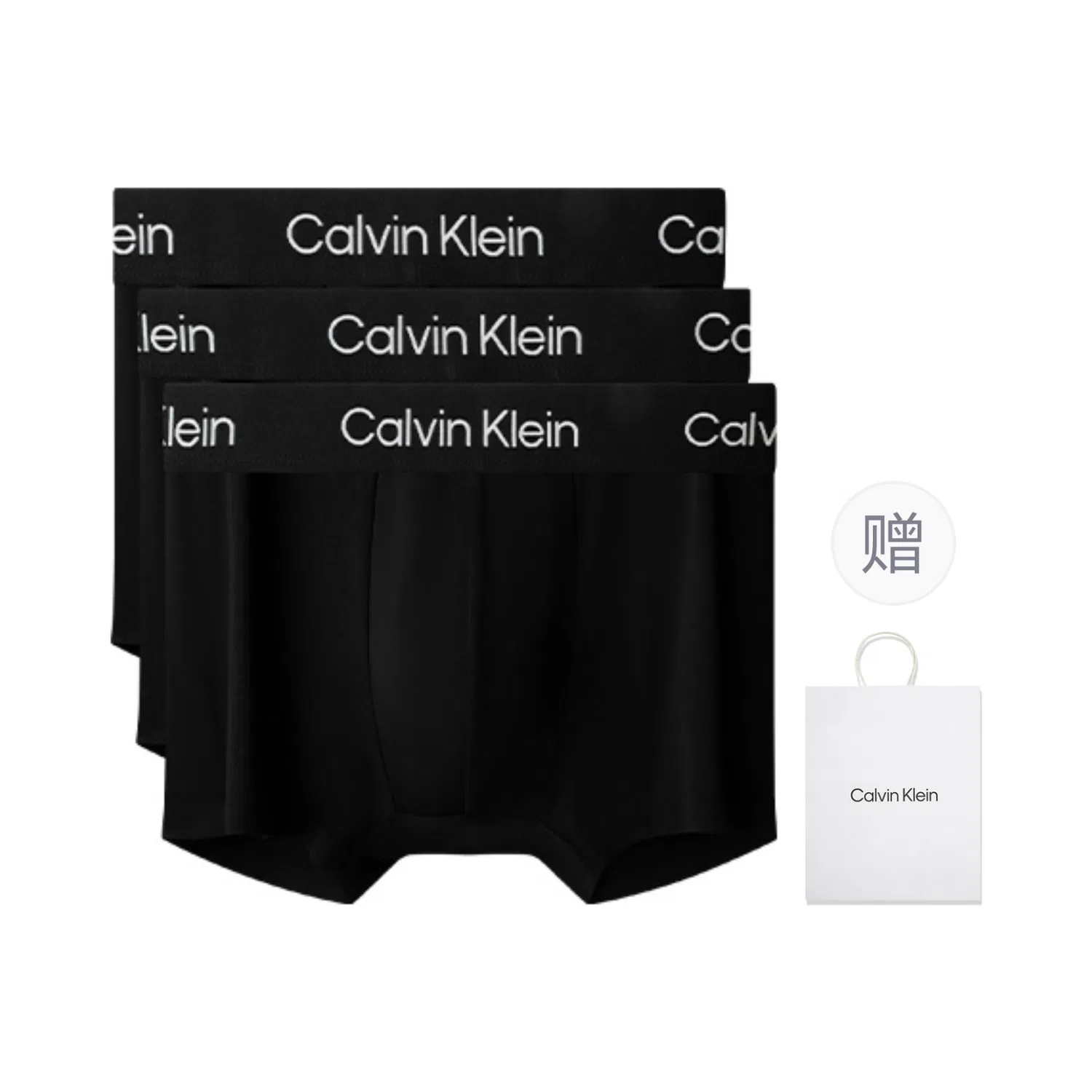 Мужской комплект нижнего белья с подарочной сумкой Calvin Klein, Black/Navy Blue/Charcoal Gray — фото 3