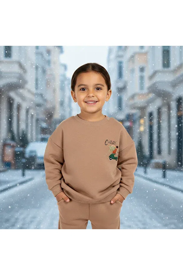 Детский комплект спортивного костюма для мальчиков Comfort Ilo, Brown