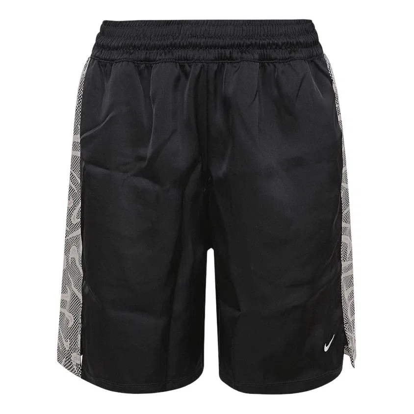 Женские шорты свободного кроя с завязкой Nike Sportswear Chill Lace Loose Mid-Rise, черный