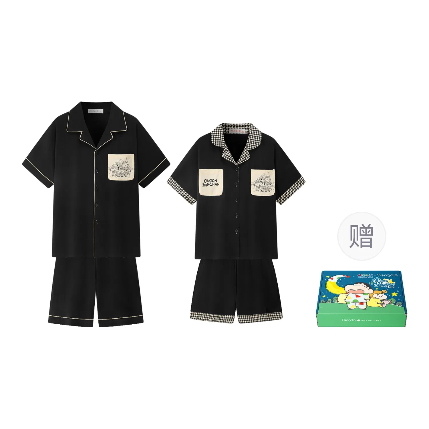 Детский комплект пижам с принтом Crayon Shinchan Gongdie, Men's+Women's