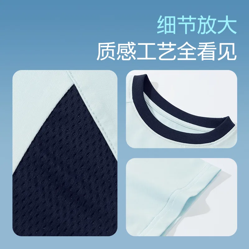 Детский спортивный костюм с принтом Basketball Flame-Navy Blue/E White Logo Silicone K, Jeep, White/E Basketball Flame-Navy Blue/E White Logo Silicone K — фото 4