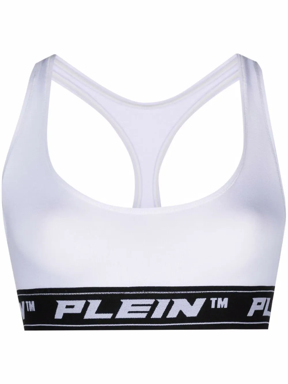 

Бюстгальтер с логотипом Philipp Plein, белый