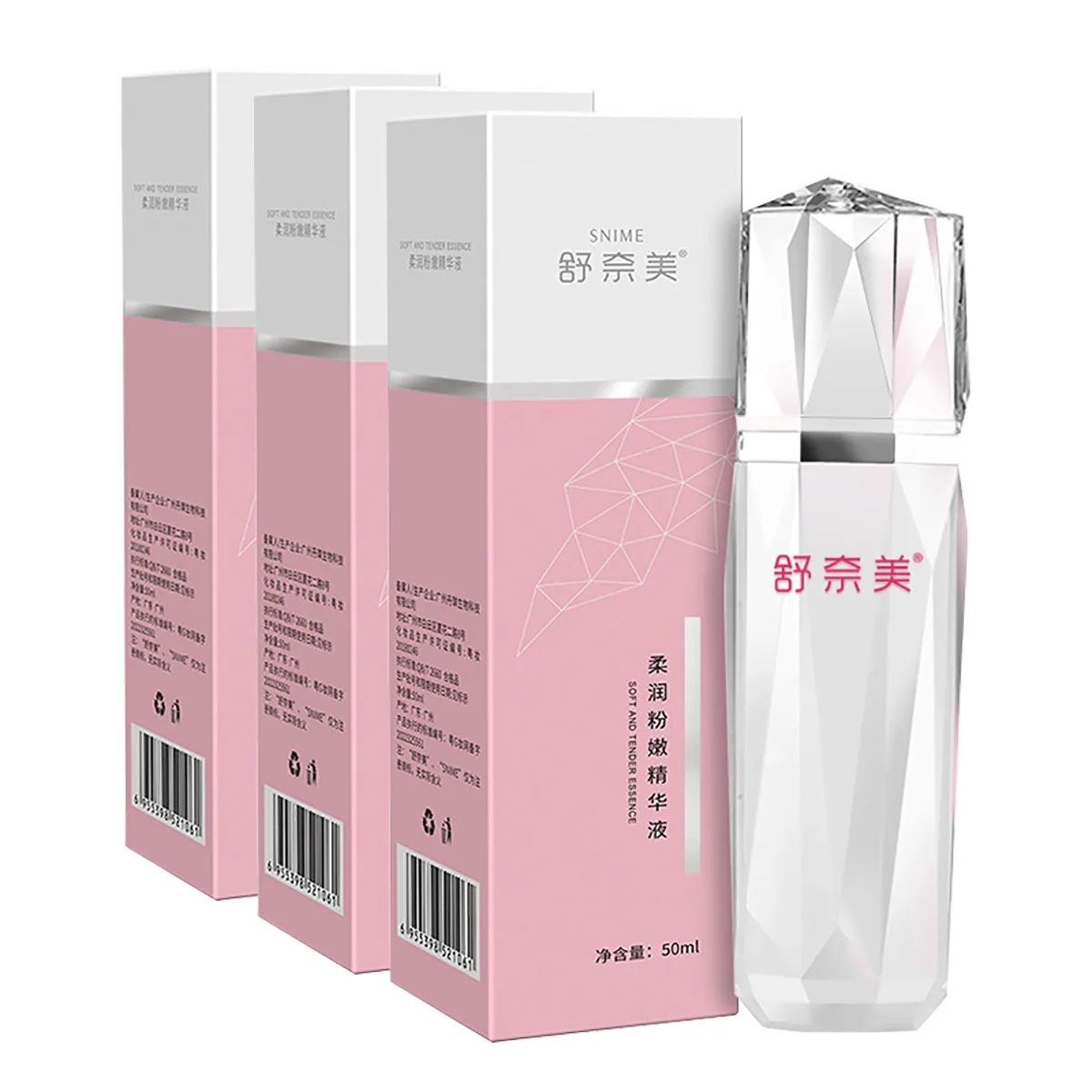 SHUNAIMEI Personal Care для женщин, Moisturizing Pink Serum (Pink White) 50ml*3