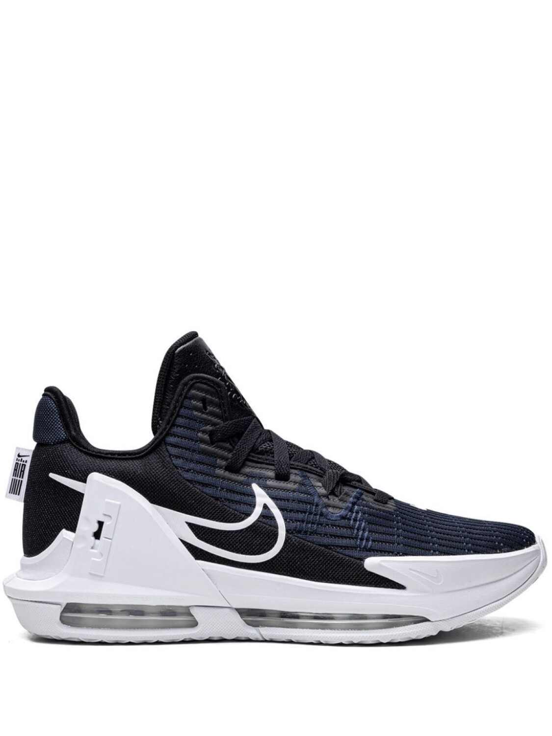 

Кроссовки Nike LeBron Witness VI, черный/белый