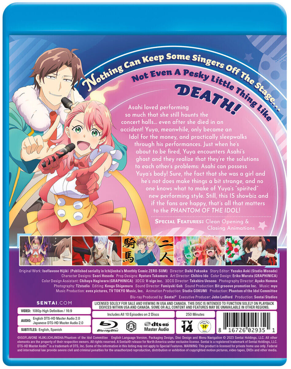 

Blu-Ray диск Phantom of the Idol Blu-ray