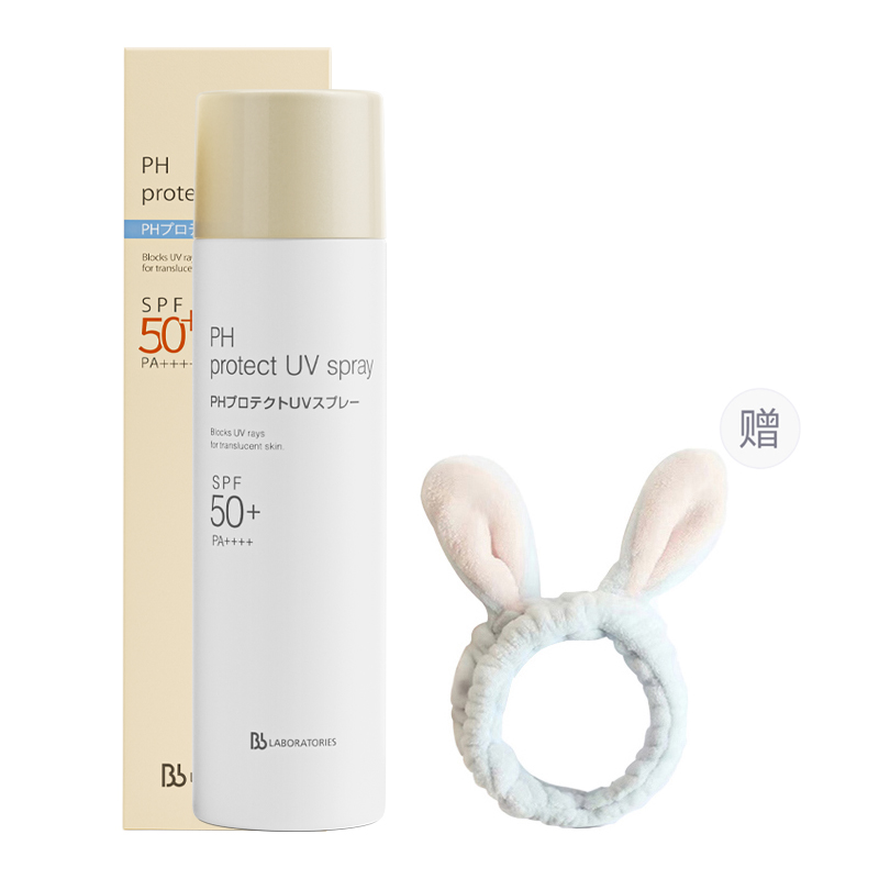 

Bb LAB Transparent Nude Feel Sun Protection Spray Hydrating 90g с 7g Easter Grass Bb LABORATORIES, 90g/bottle + customized headband