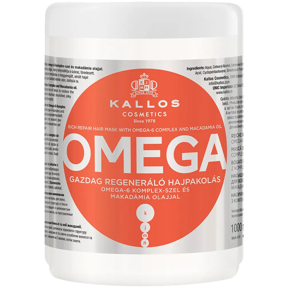 

Kallos Omega питательная маска для волос, 1000 мл