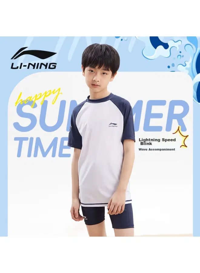 Комплект плавок для мальчиков с принтом 3821 Li-Ning, белый