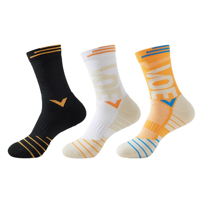 Детские баскетбольные носки, комплект из 3 пар, Black White Yellow, MIIOW