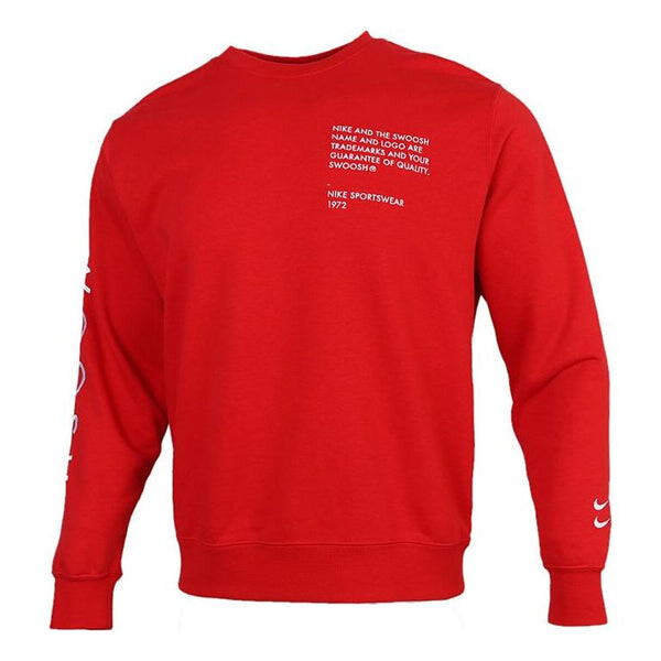 

Толстовка Nike Sportswear Swoosh Solid Color Alphabet Round Neck Pullover Large Red, красный