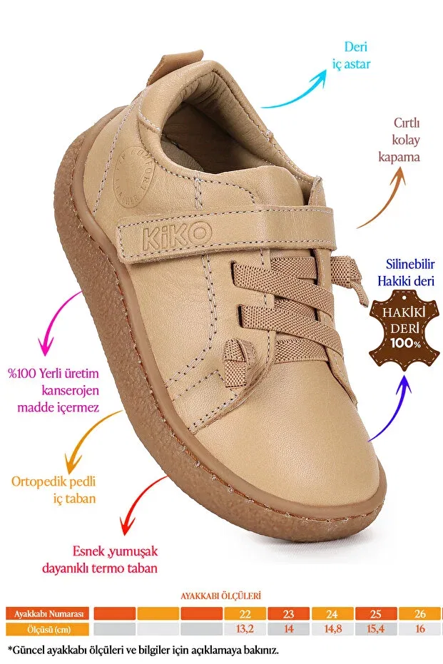 Детские кроссовки для мальчиков кожаные Arad Kiko Kids, Light Tan — фото 3