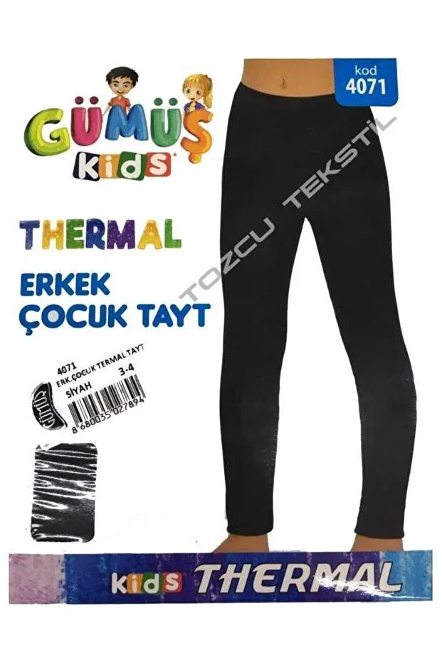 Детский комплект термобелья для мальчиков хлопковый Gümüş, Black — фото 4