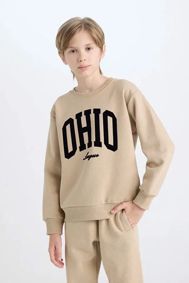 Детские свитшот для мальчиков с принтом Defacto, Beige-Bg732 — фото 4