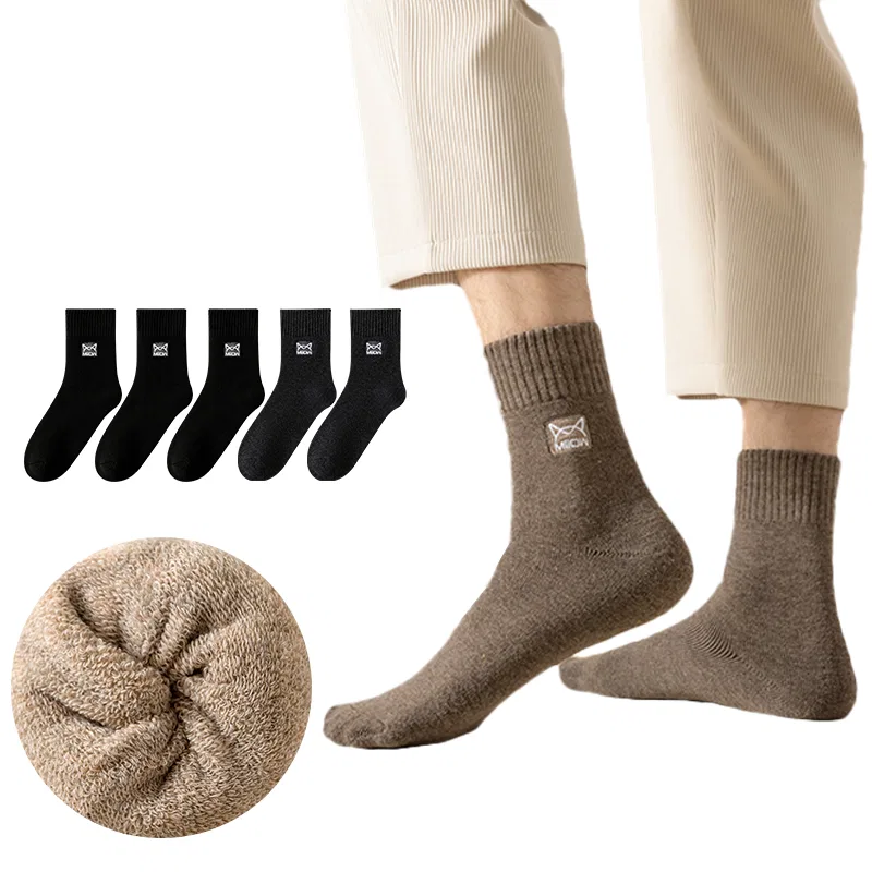 Детские носки-гольфы набор из 5 пар, Crew Socks, MIIOW