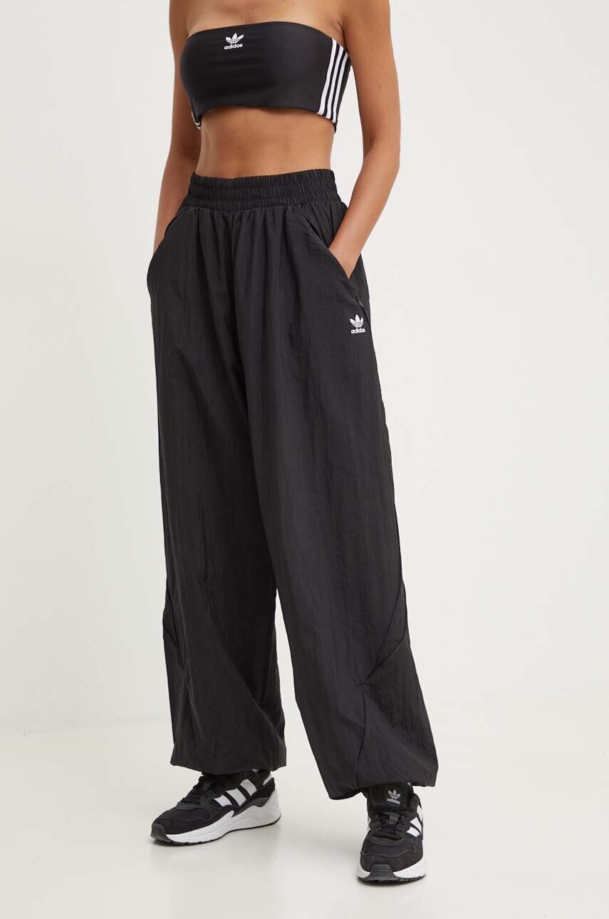 

Брюки adidas Originals 0, черный