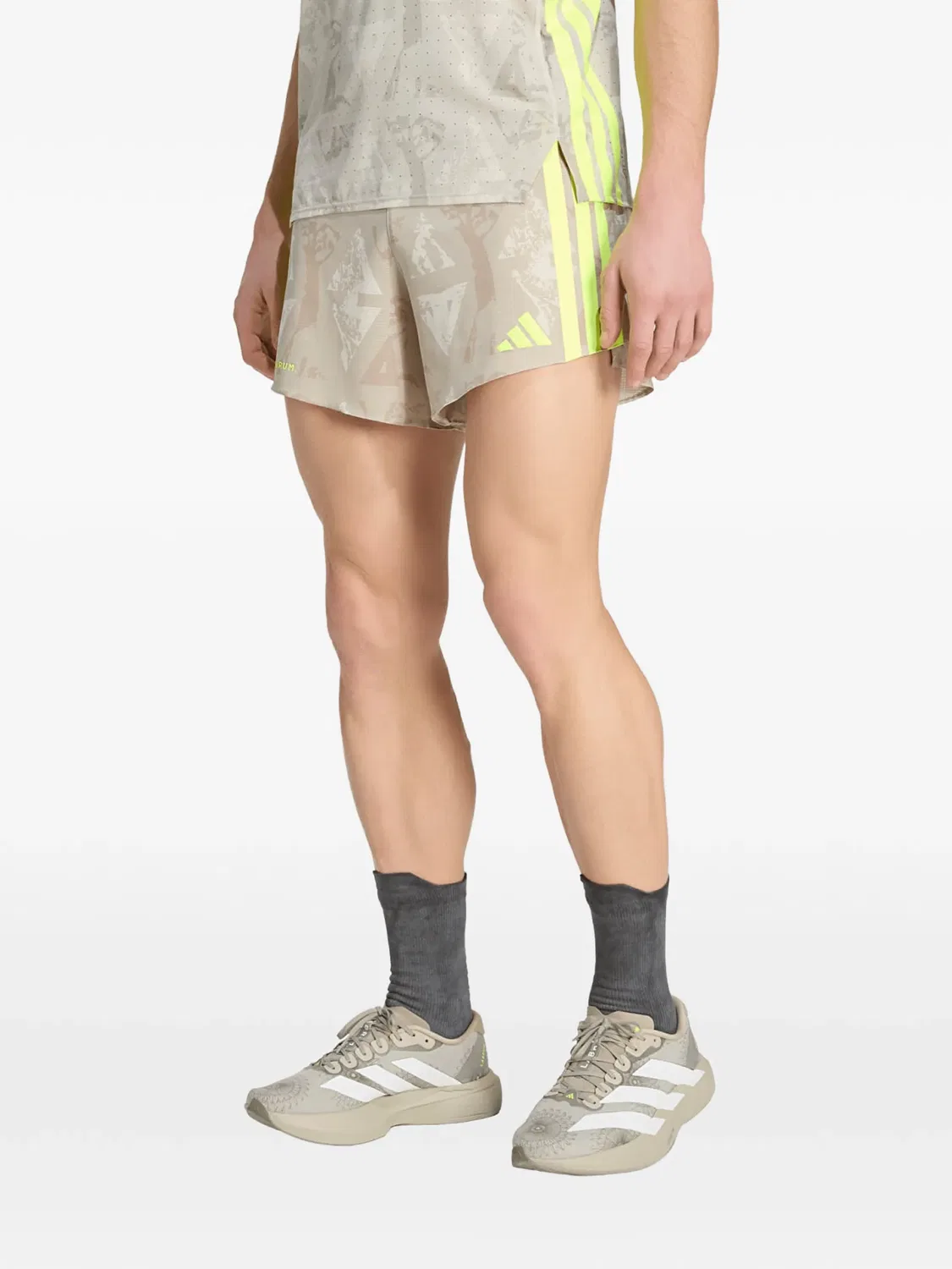 Шорты Adizero Labrum Adidas, нейтральные цвета