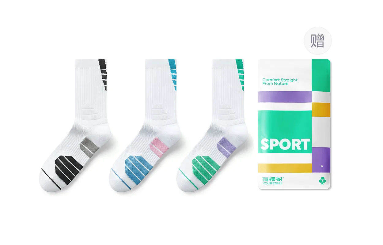 Детские баскетбольные носки с сумкой-шопером Refreshing Green+Victory Blue+White Black YOUKESHU